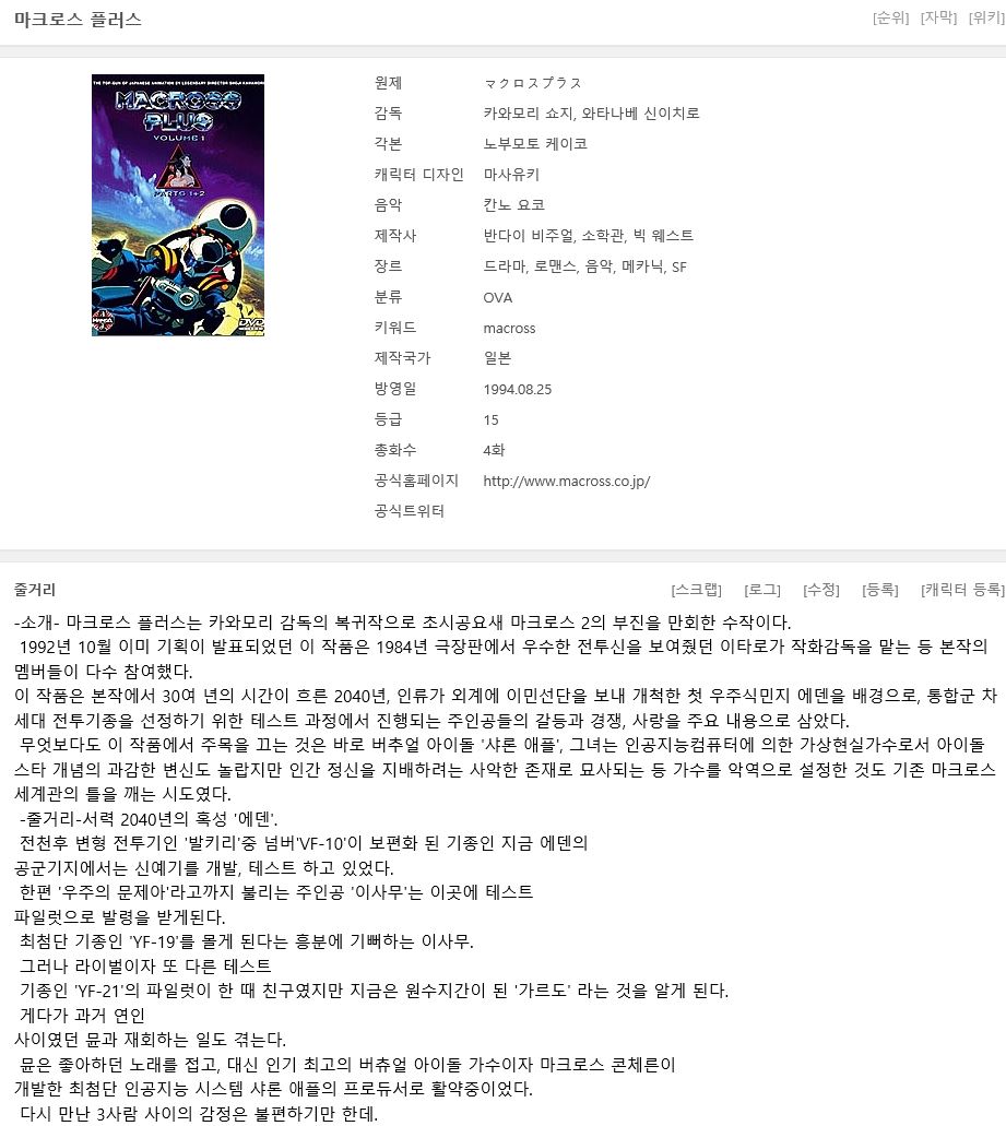 ed8a7_1599276633.JPG