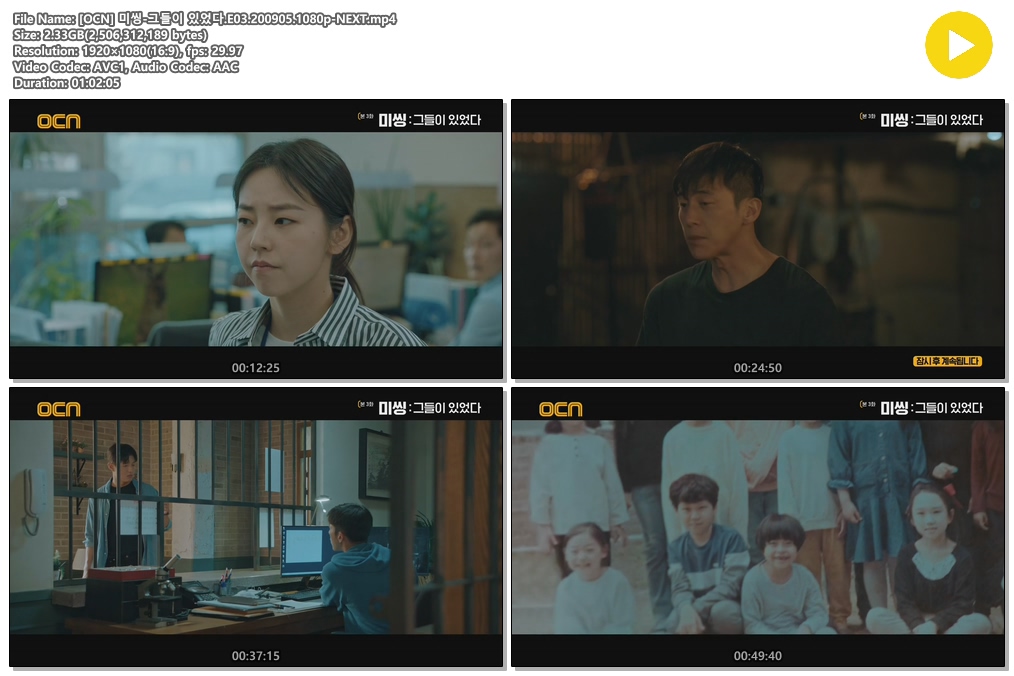 SziHz_1599365252.jpg SziHz_1599365252.jpg