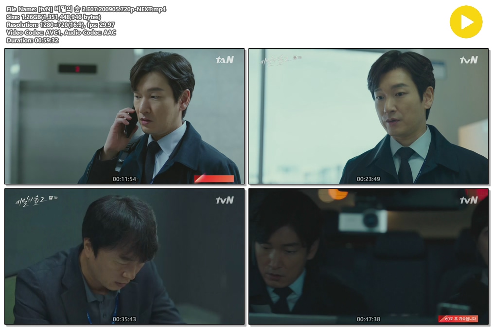 isulj_1599349212.jpg isulj_1599349212.jpg