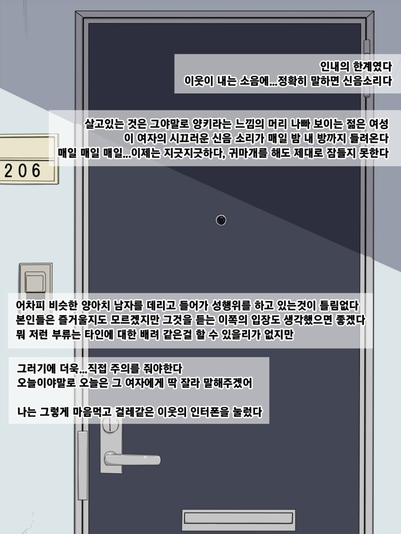 0a345_1599435075.jpg