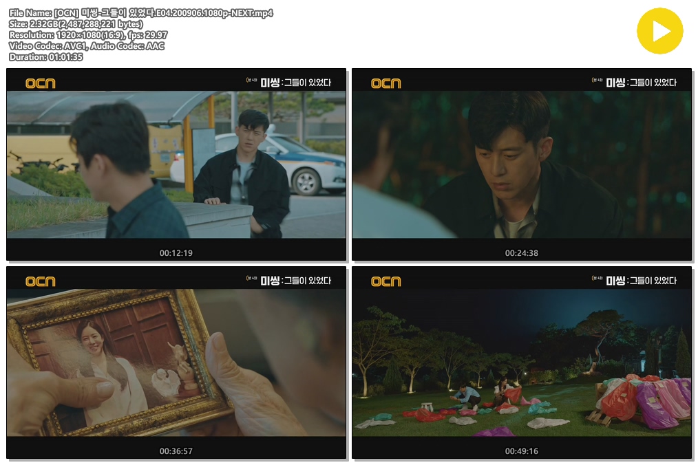 x5dud_1599470682.jpg x5dud_1599470682.jpg