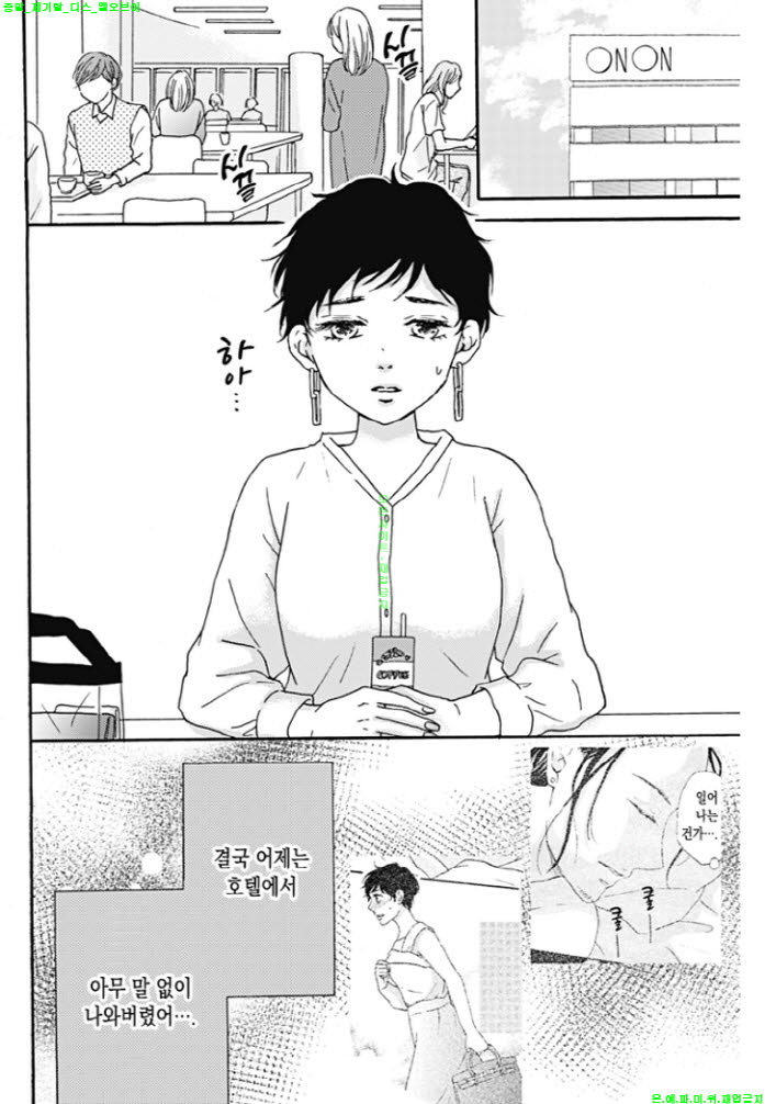 3bdfb_1599613277.jpg