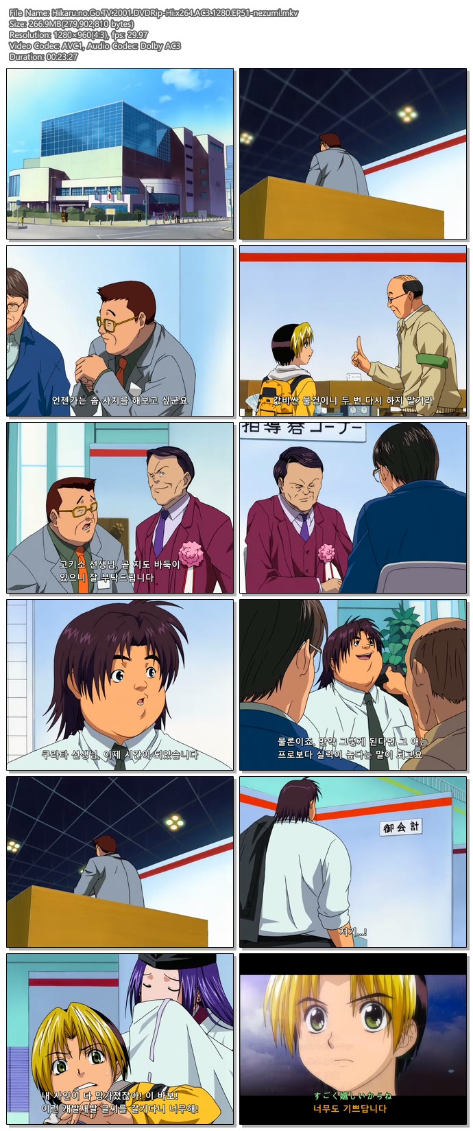95ecd_1599646231.jpg