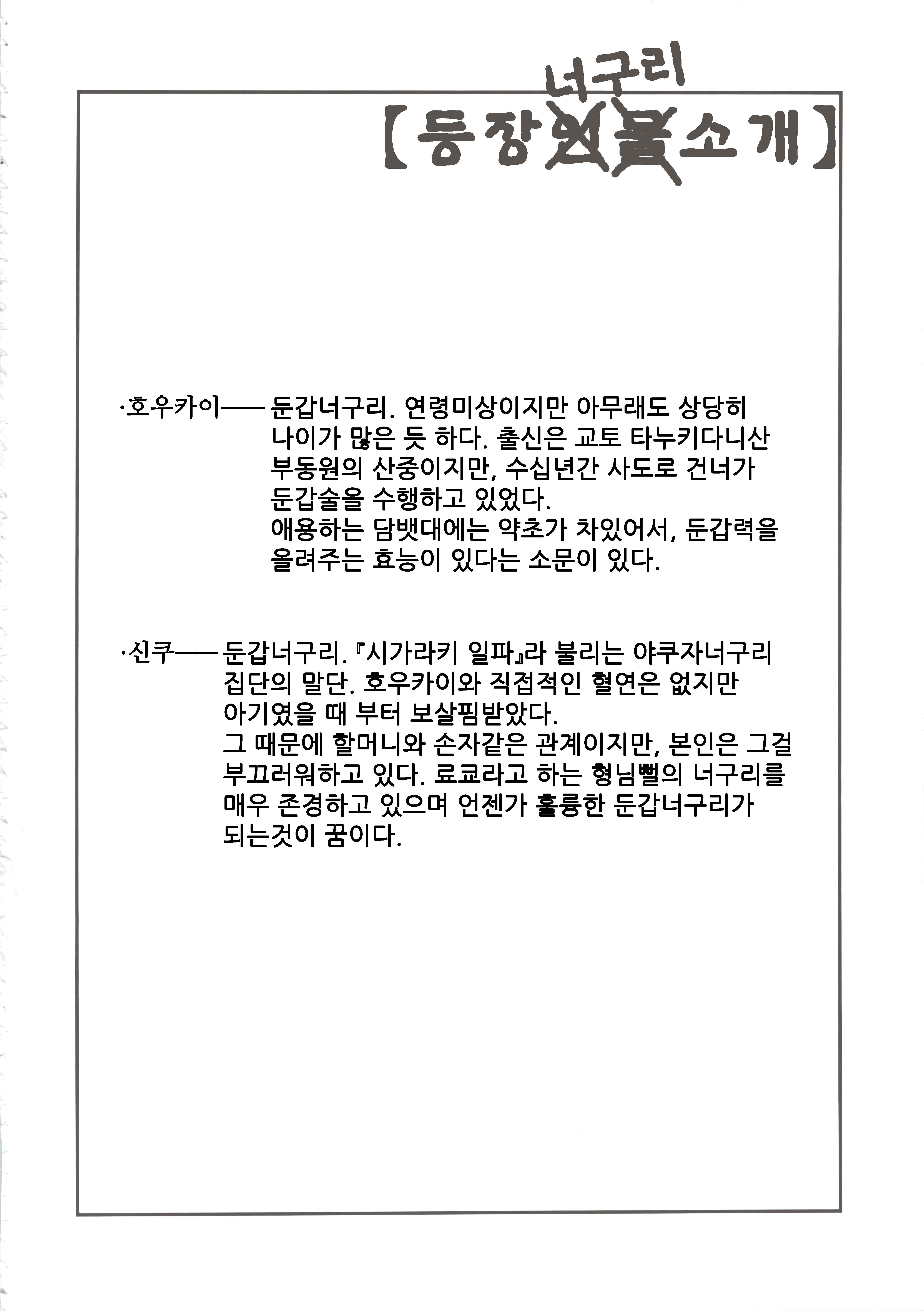 d37c7_1599622193.png