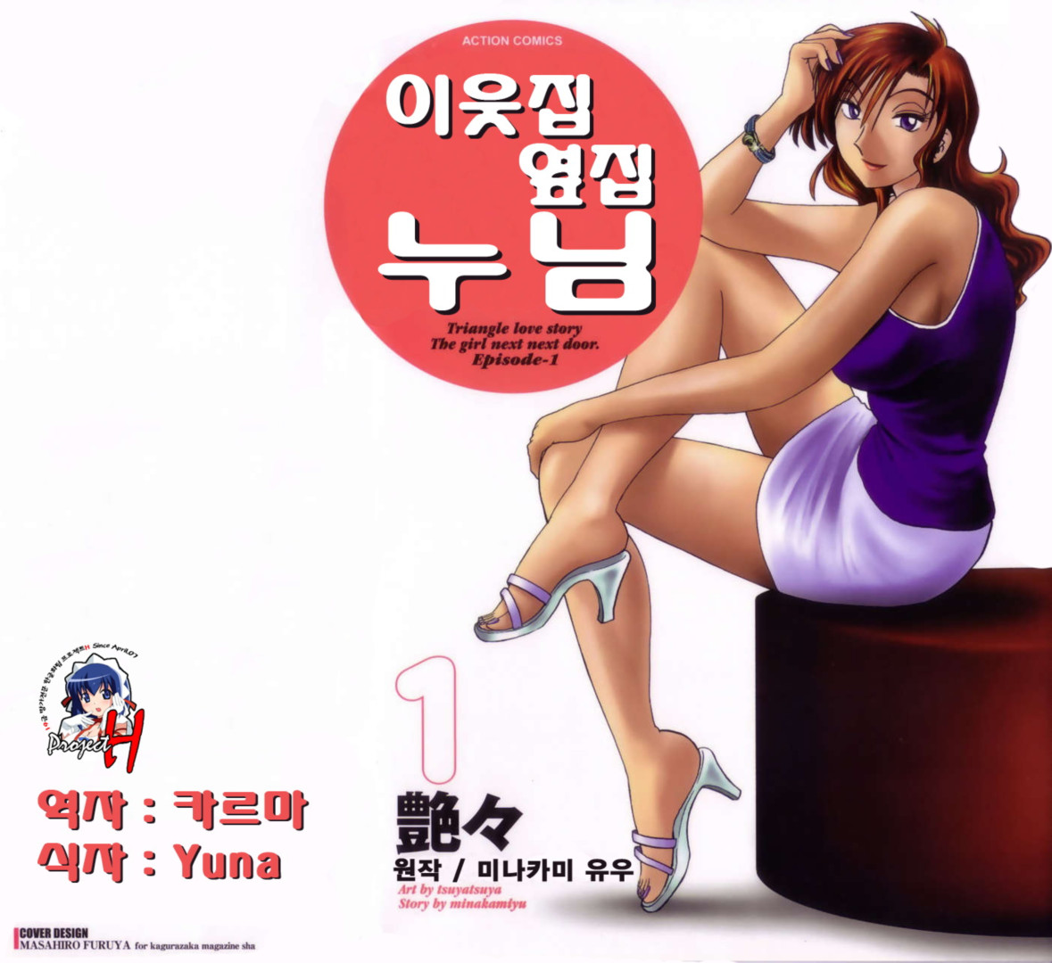 3aa0a_1599666196.jpg