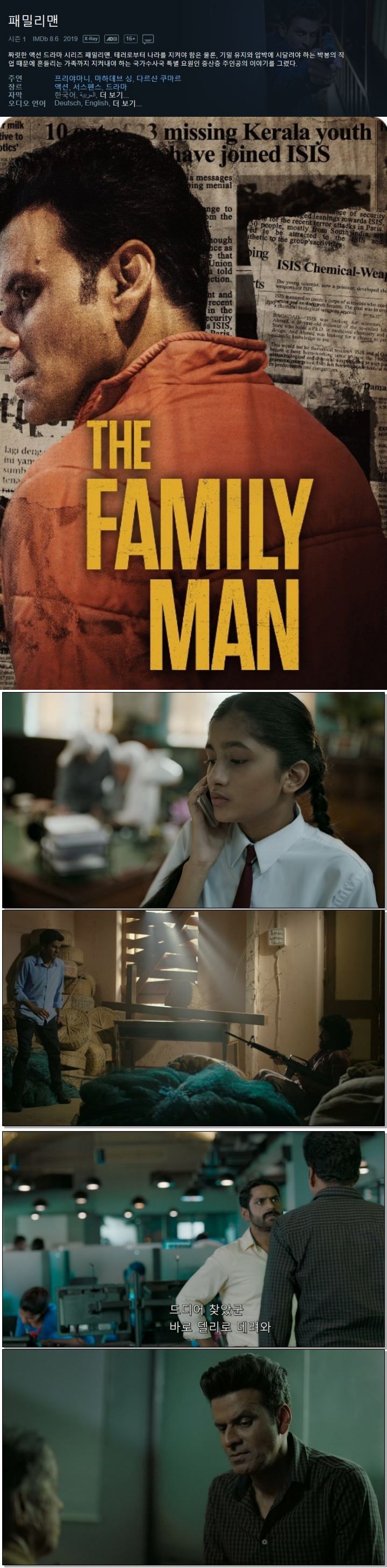 SqDKx_1599698994.jpg SqDKx_1599698994.jpg