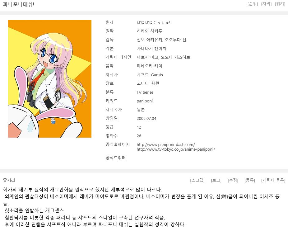 cb8d5_1599665201.JPG