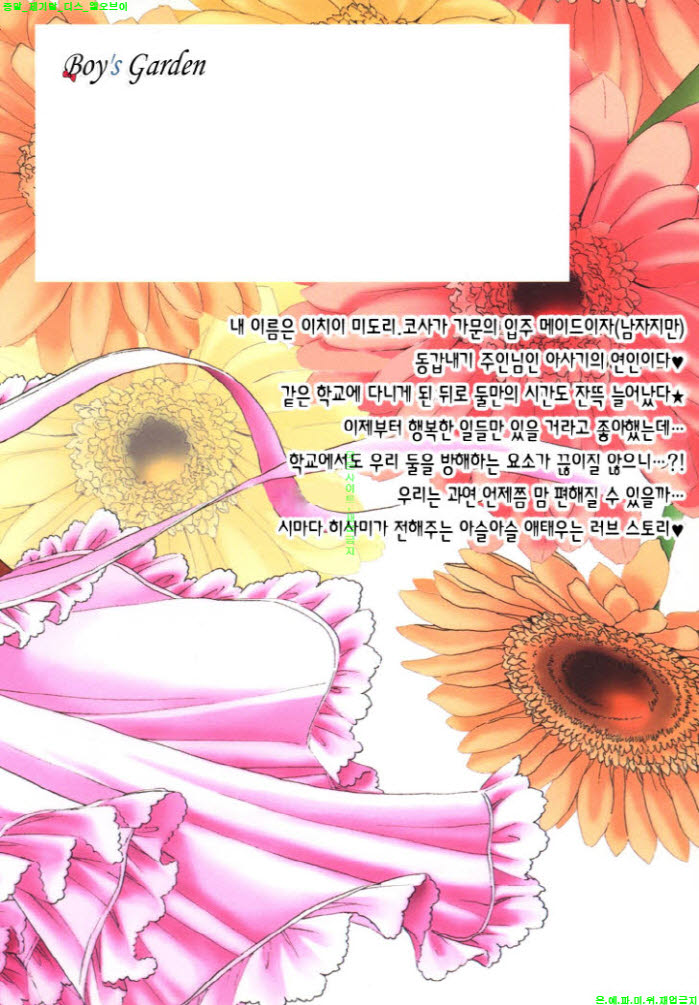 d5f66_1599666989.jpg