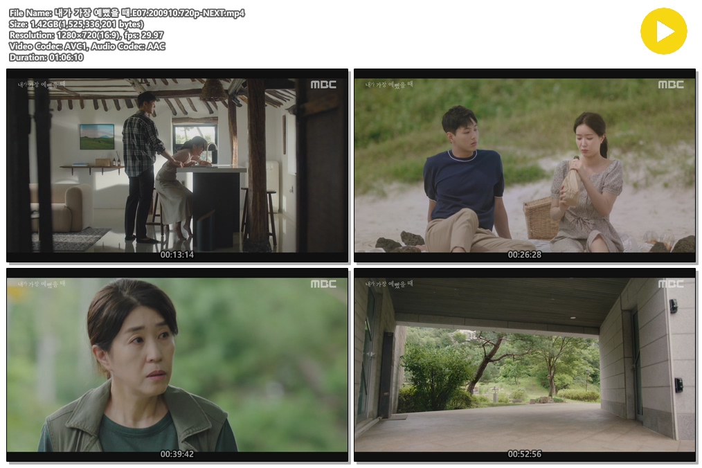 Q3nBD_1599780929.jpg Q3nBD_1599780929.jpg