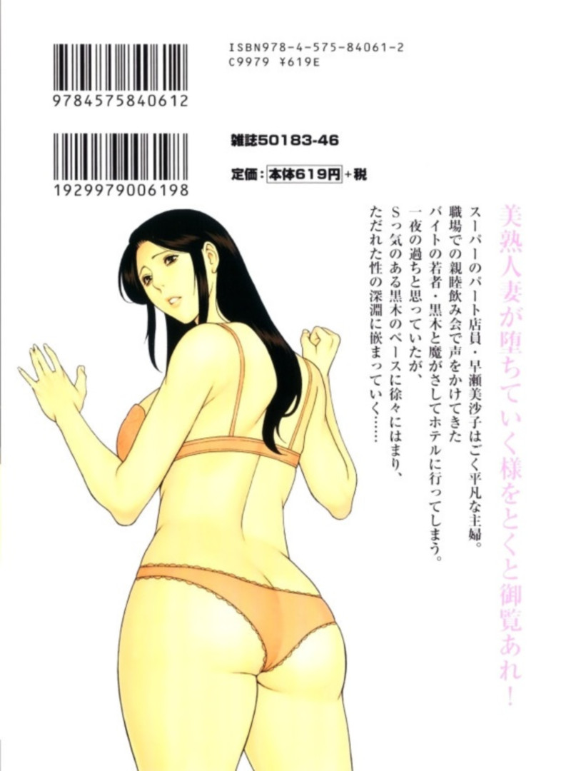 96c2c_1599900259.jpg