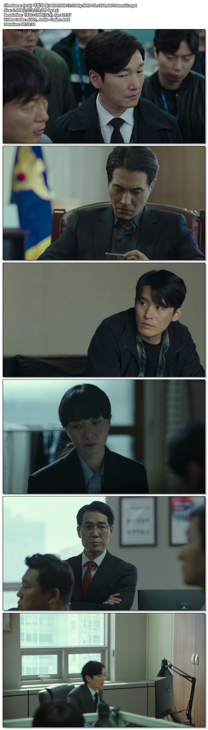 isulj_1599922692.jpg isulj_1599922692.jpg