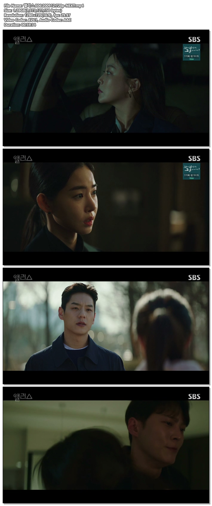 tnSRT_1599921951.jpg tnSRT_1599921951.jpg