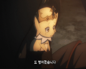 261b4_1600003673.gif
