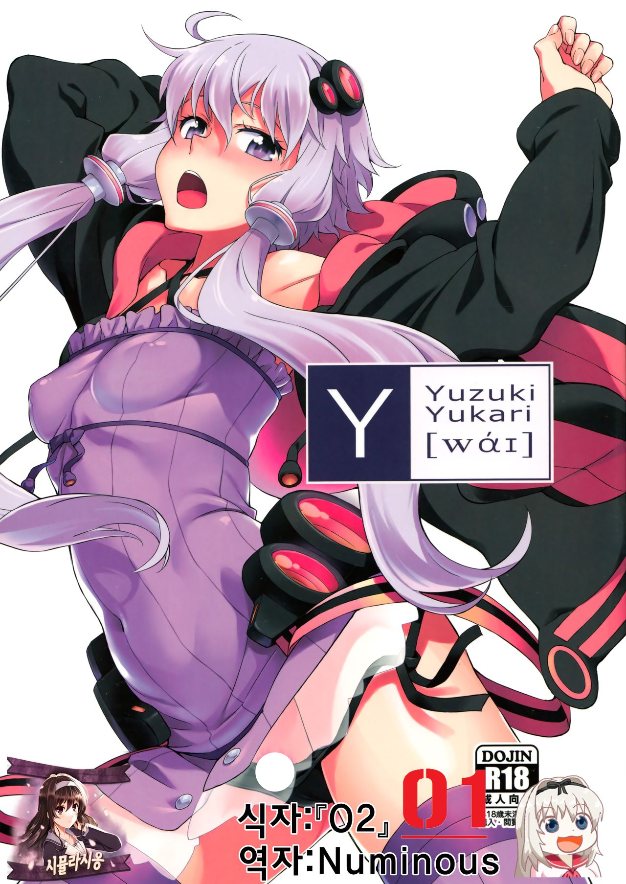 b42ab_1599970049.png