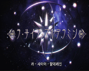 b4ee8_1600003673.gif