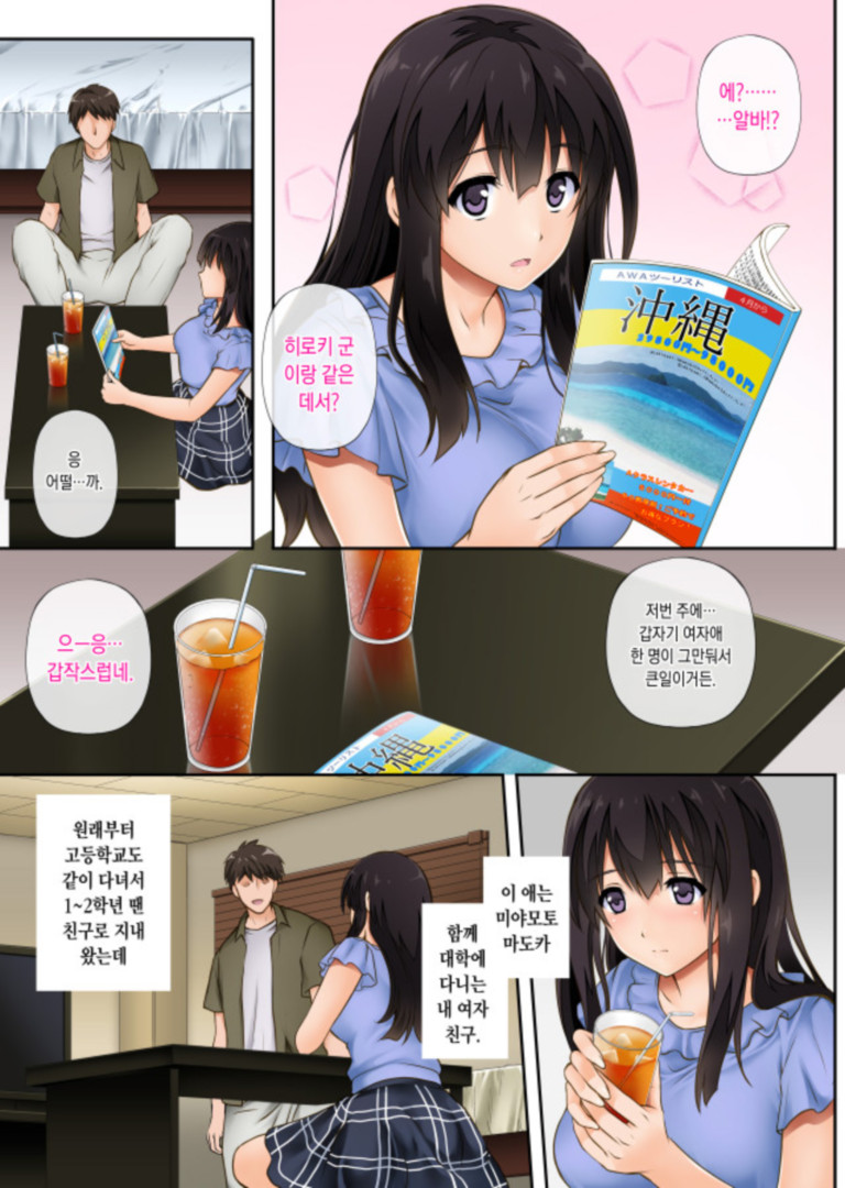 fddbb_1599950318.jpg