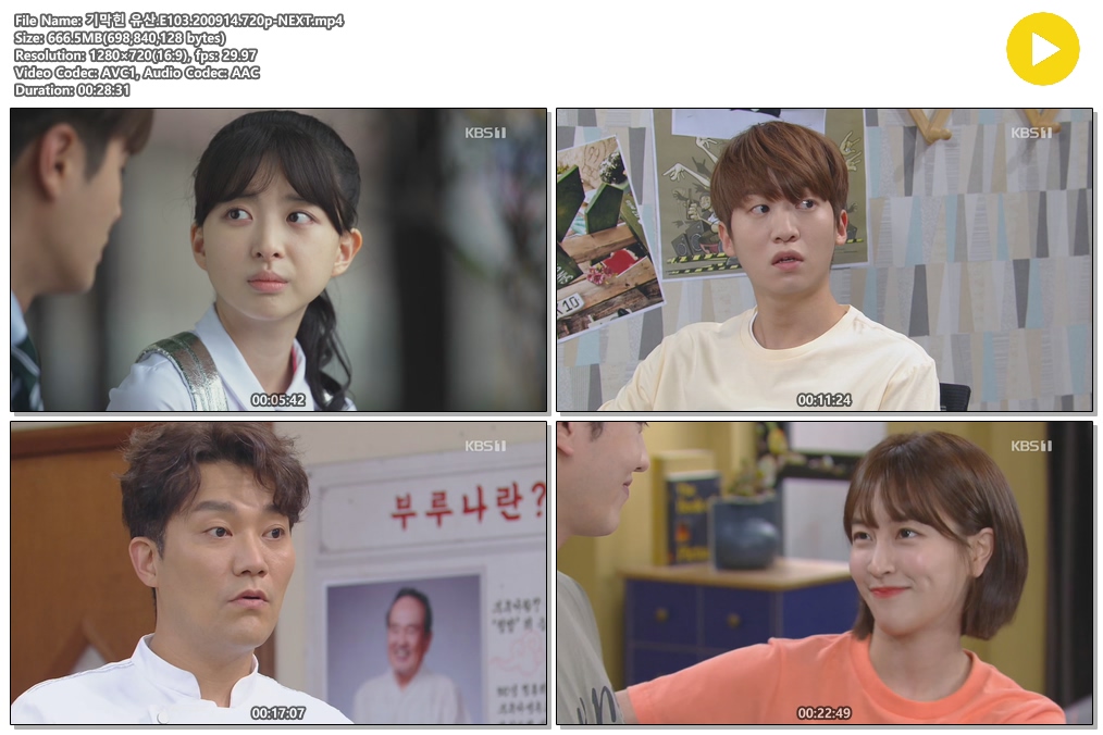 jBmk_1600088762.jpg jBmk_1600088762.jpg