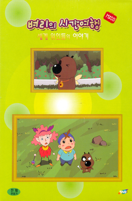 ae6cd_1600415357.jpg