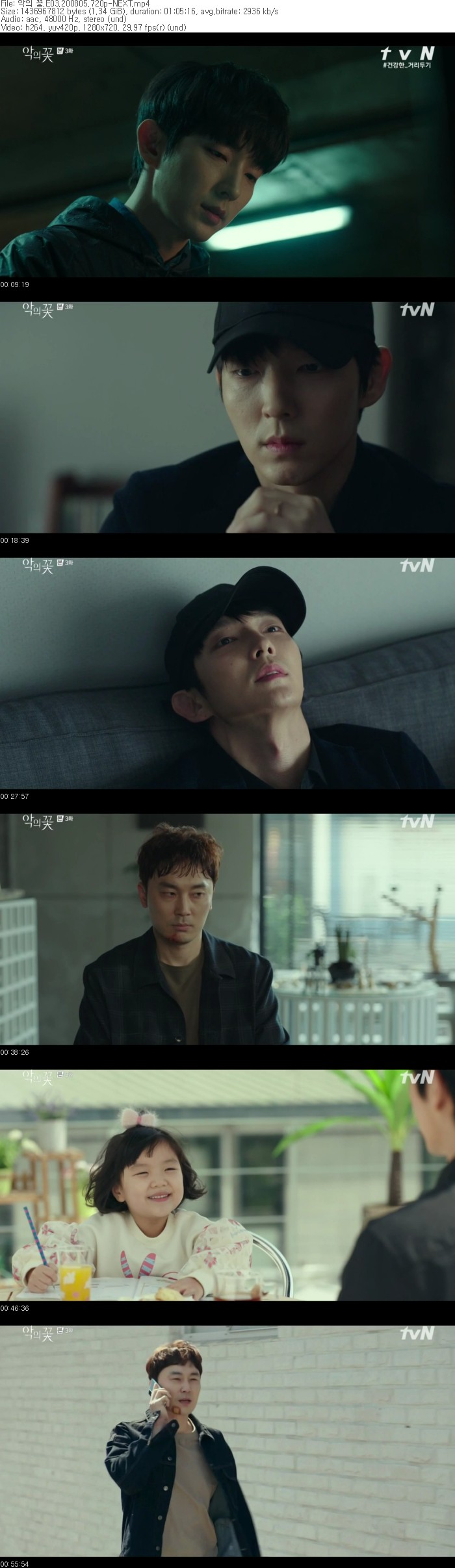 SziHz_1600840712.jpg SziHz_1600840712.jpg