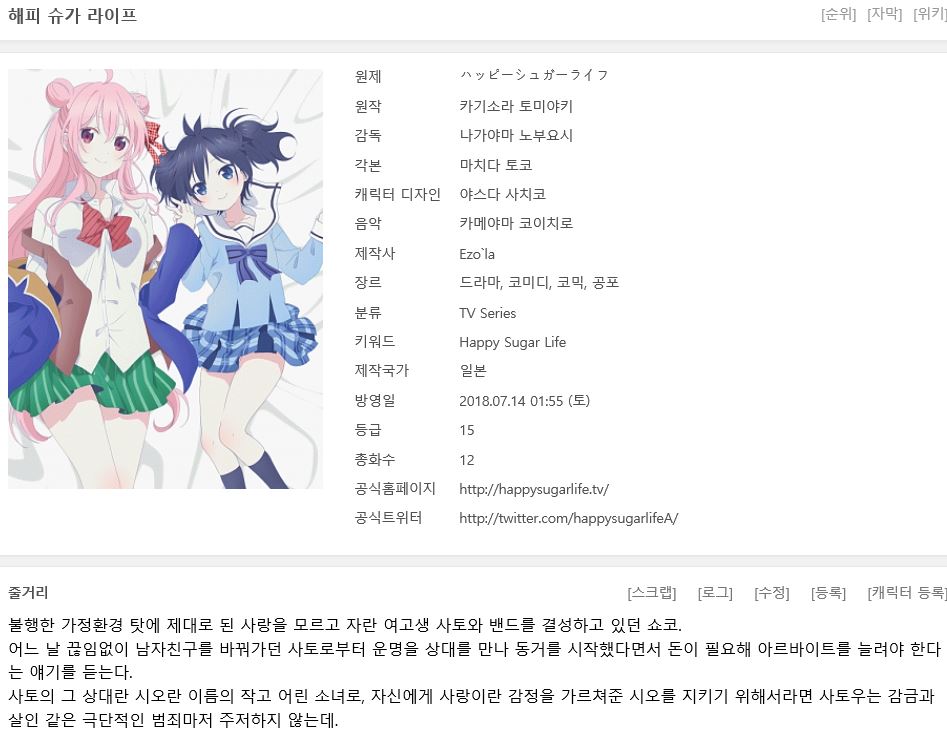 8bcad_1600989934.JPG
