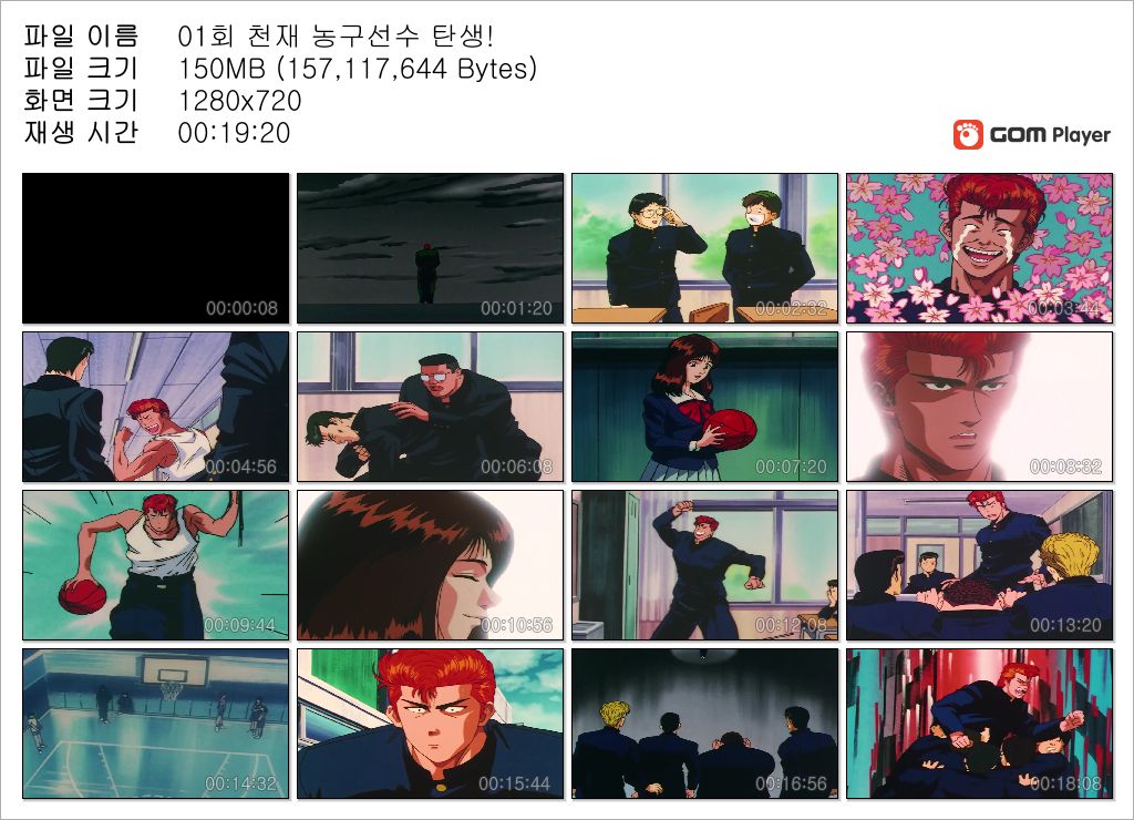 ryj6z_1601026677.jpg