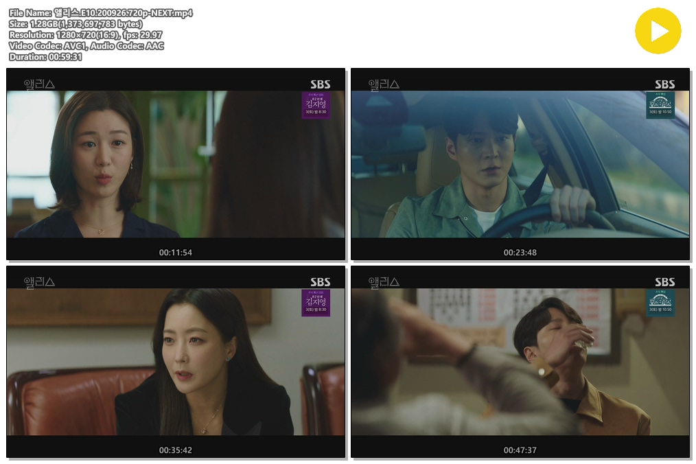 2GS1X_1601131153.jpg 2GS1X_1601131153.jpg