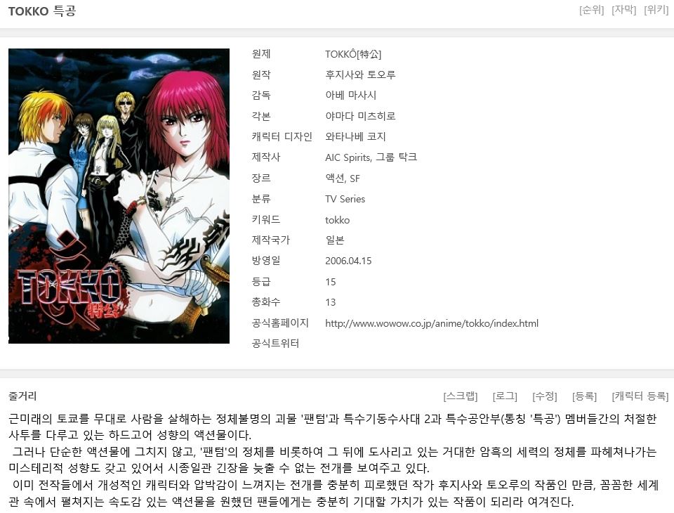 a3cd1_1601093329.JPG