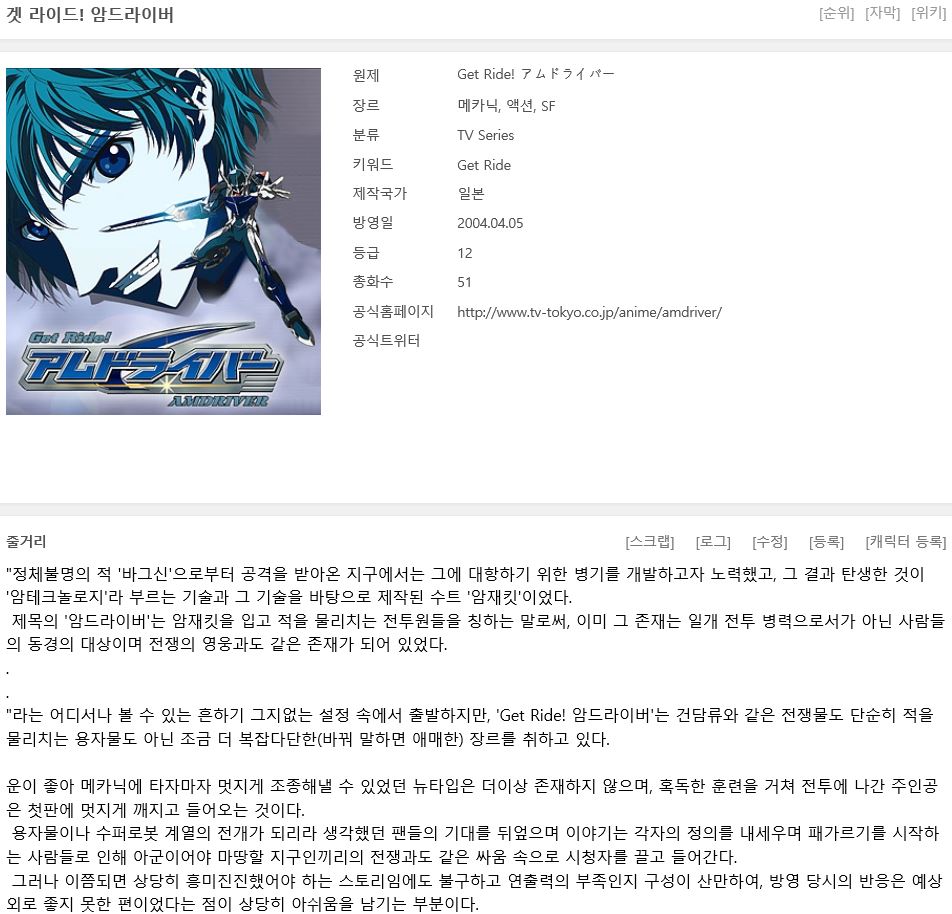 d3afc_1601093595.JPG