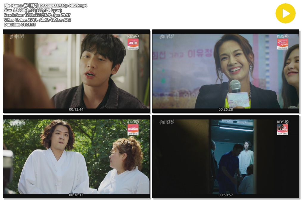 0V3XN_1601336367.jpg 0V3XN_1601336367.jpg