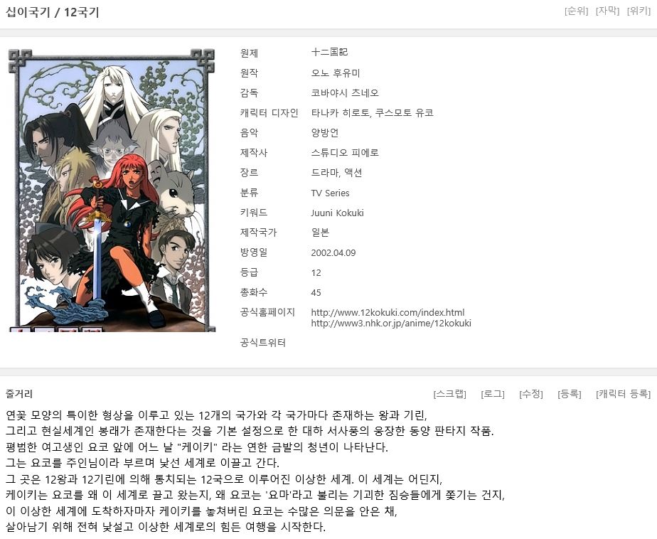 2fe5a_1601382156.JPG