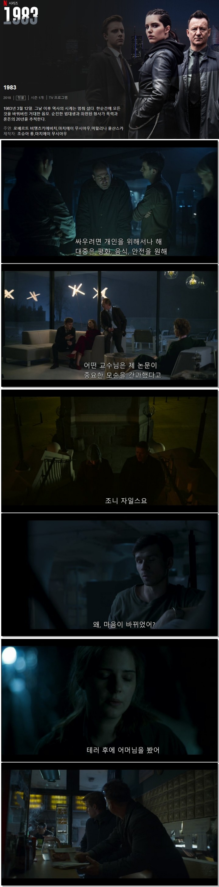 W2in3_1601439318.jpg W2in3_1601439318.jpg