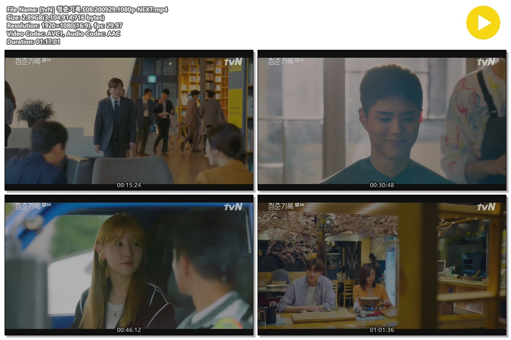 ozSxe_1601458064.jpg ozSxe_1601458064.jpg