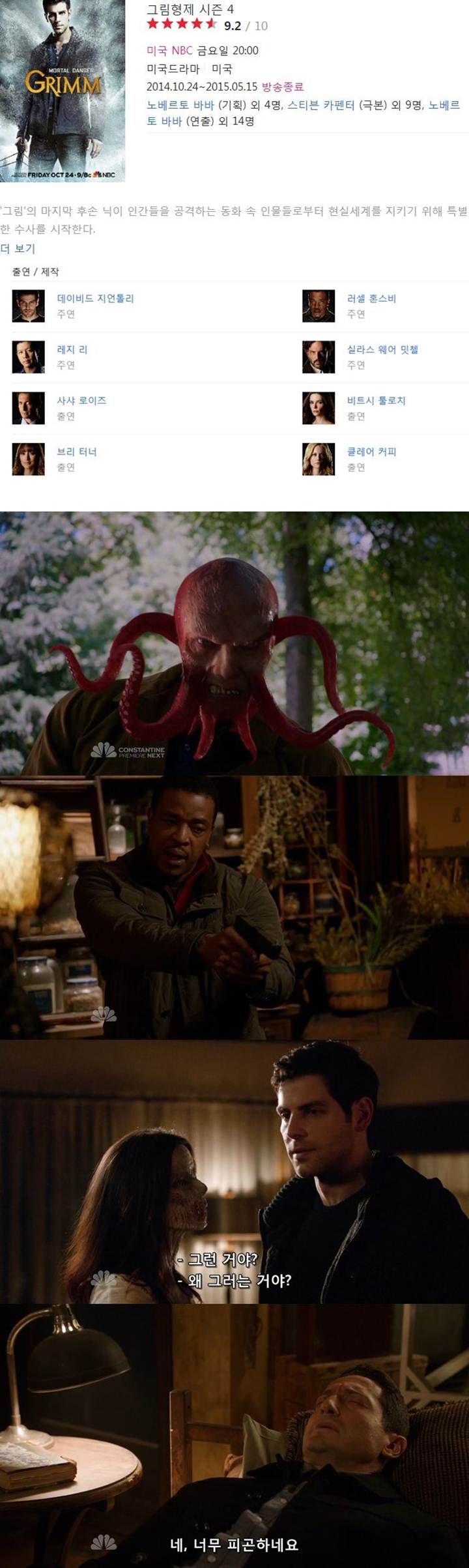 rOera_1601450861.jpg rOera_1601450861.jpg