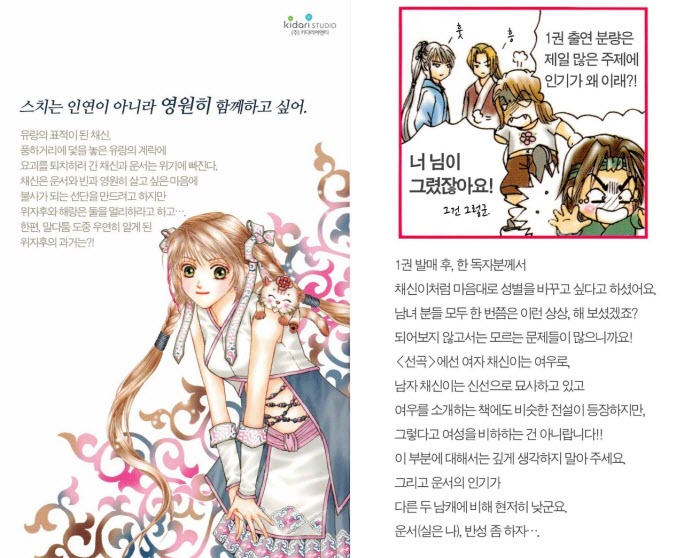 764fe_1601511787.jpg