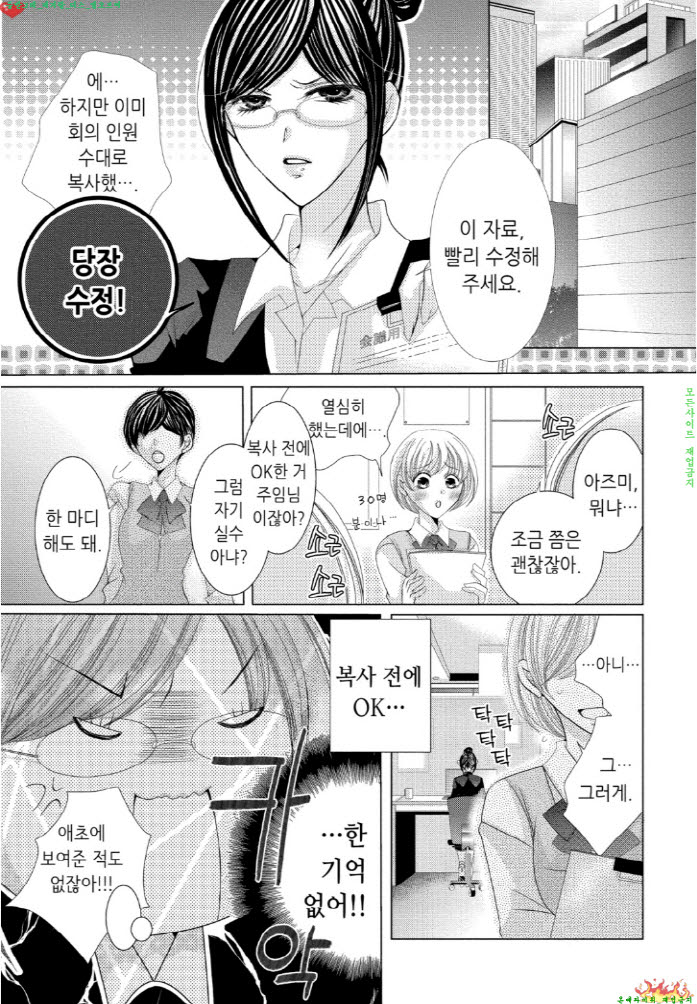 e1ddd_1601490412.jpg