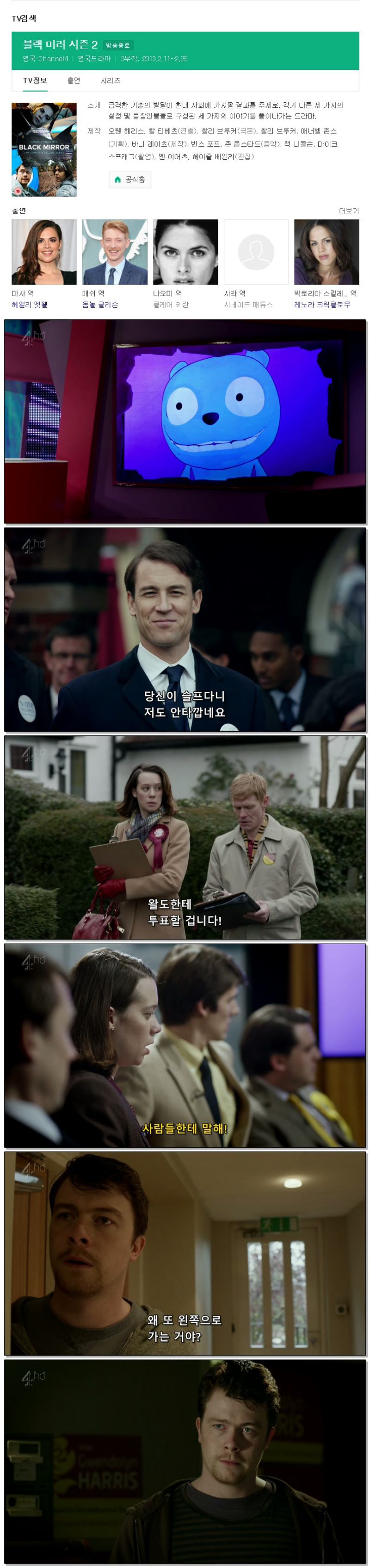 Ciyp7_1601786080.jpg Ciyp7_1601786080.jpg