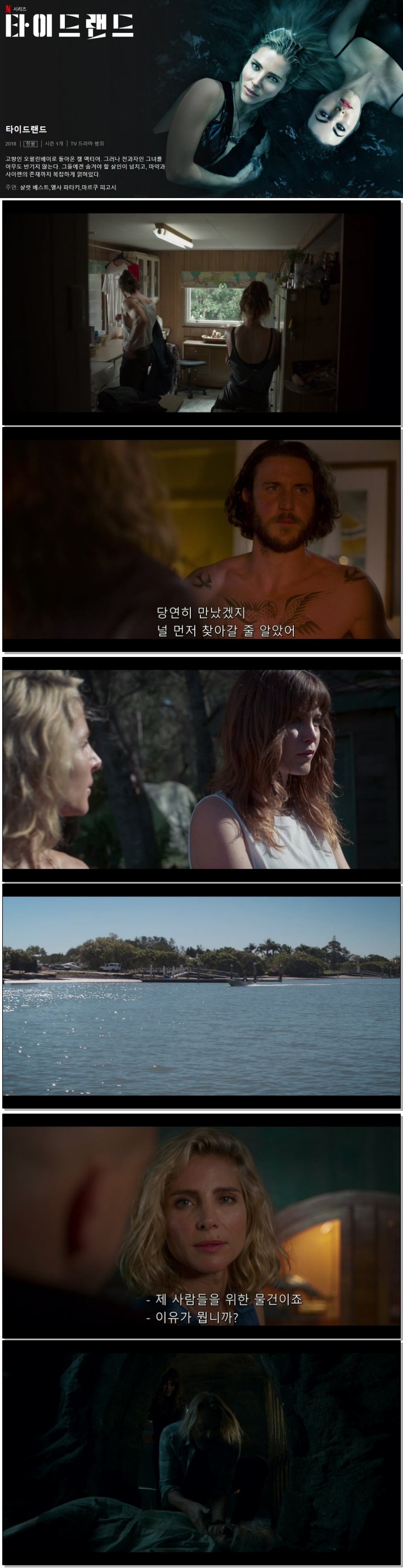 SziHz_1601786732.jpg SziHz_1601786732.jpg