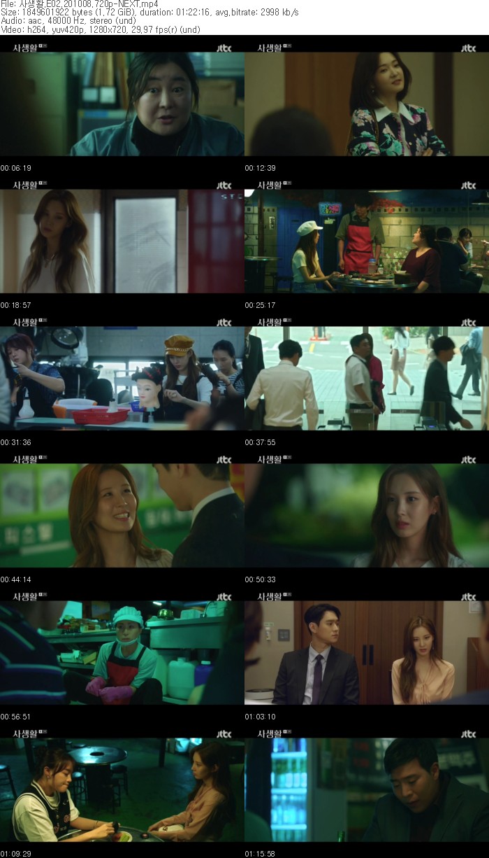 2scNV_1602193477.jpg 2scNV_1602193477.jpg