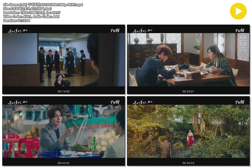 EaIg_1602230303.jpg EaIg_1602230303.jpg