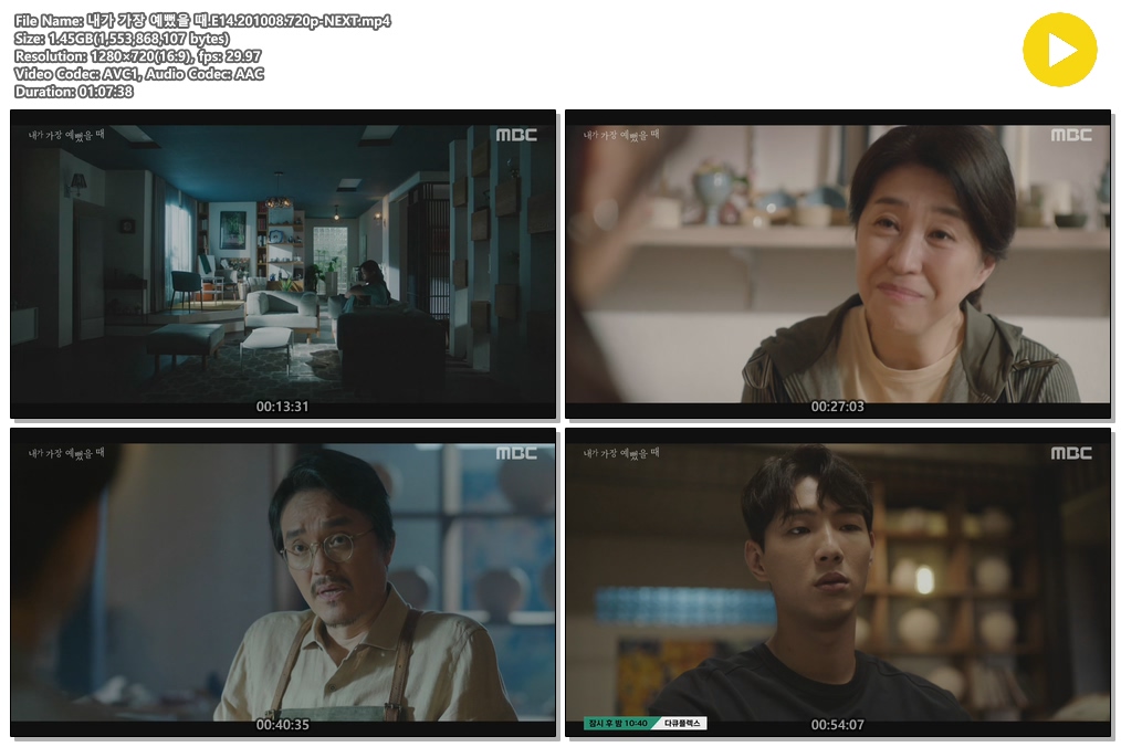 X1uws_1602197643.jpg X1uws_1602197643.jpg