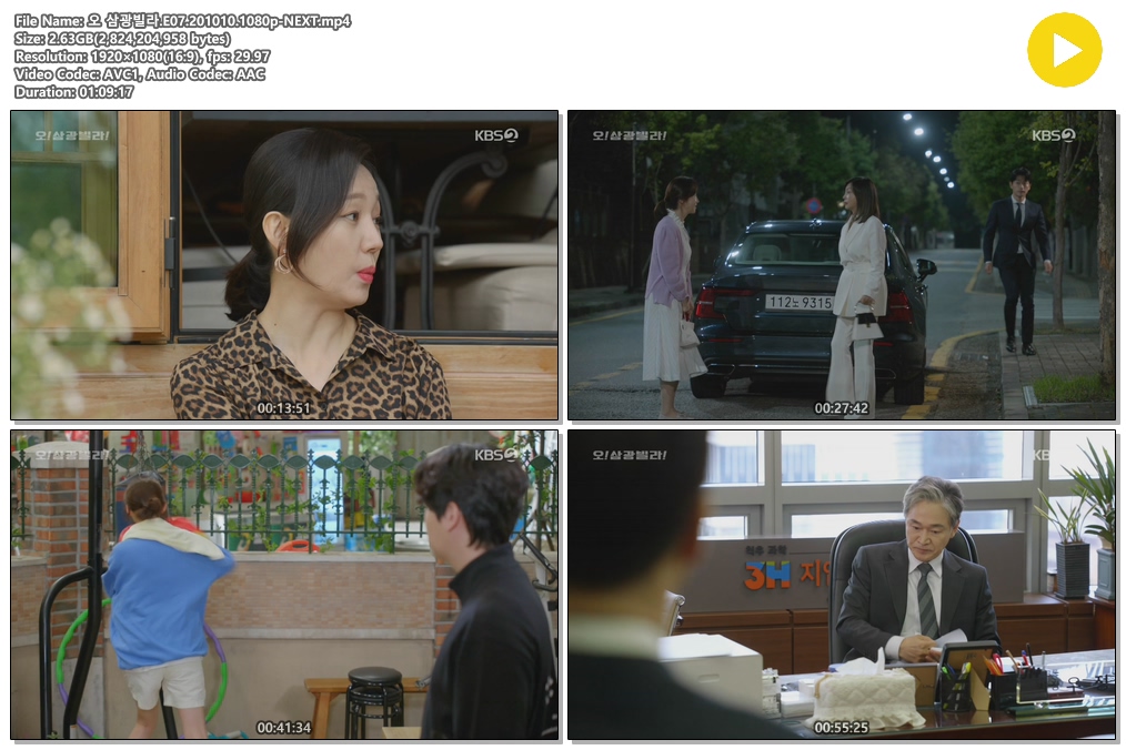 EaIg_1602382823.jpg EaIg_1602382823.jpg