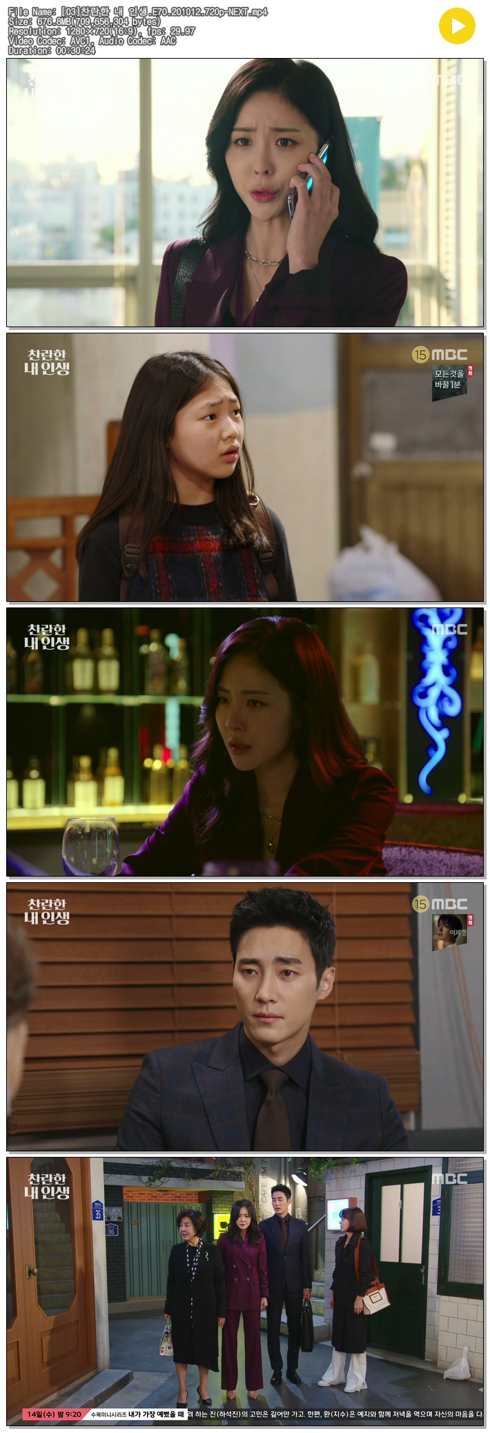 ozSxe_1602554384.jpg ozSxe_1602554384.jpg