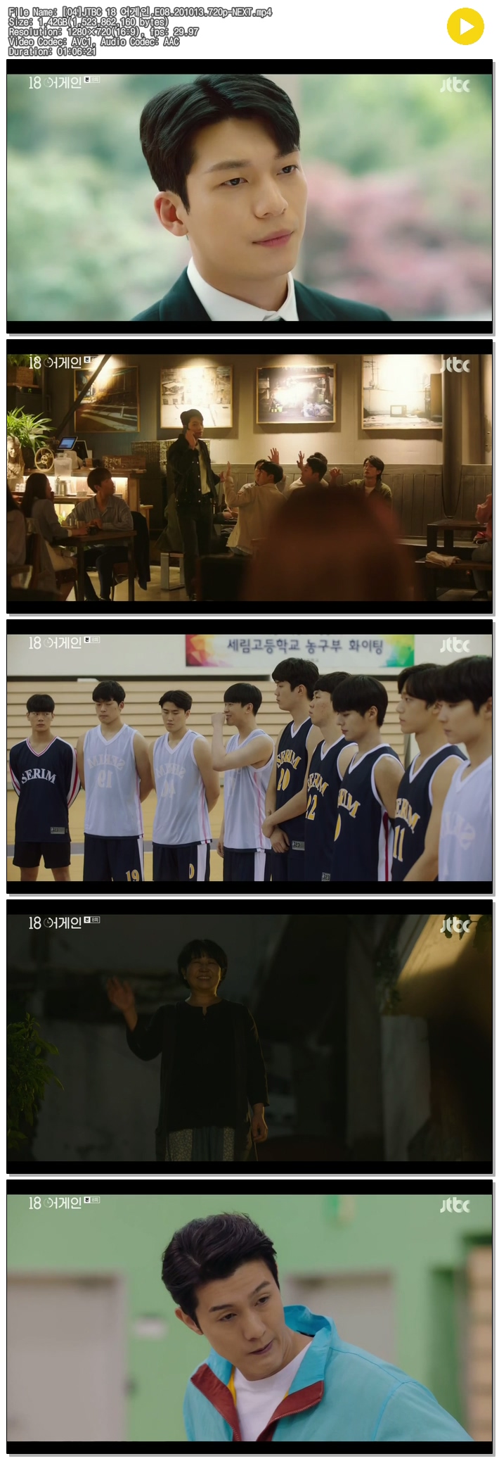 CJDb_1602631485.jpg CJDb_1602631485.jpg