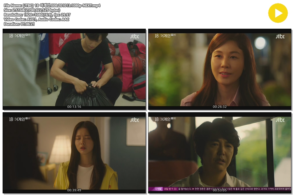 xxAS_1602647259.jpg xxAS_1602647259.jpg