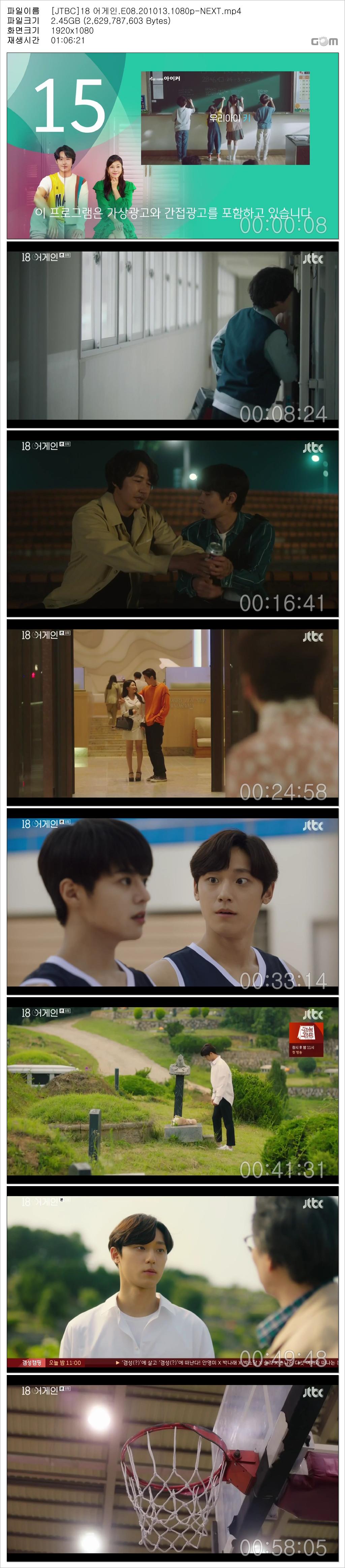 yMCEm_1602639107.jpg yMCEm_1602639107.jpg