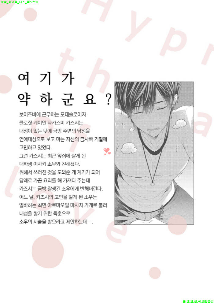 acc6a_1602763440.jpg
