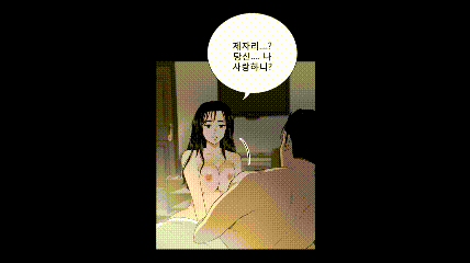 3e10d_1602815678.gif