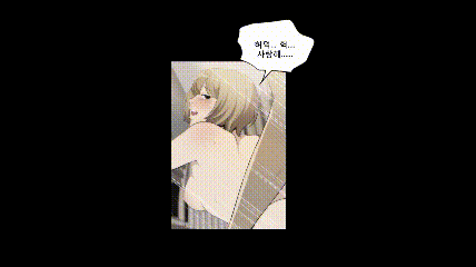 40a09_1602815678.gif