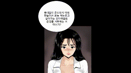 5f0b3_1602815701.gif