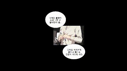 7b994_1602815543.gif